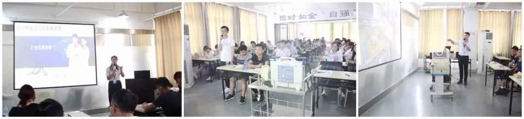 【尊龙凯时·(中国)人生就是搏!学校】实践教学构建医工成长高速通道